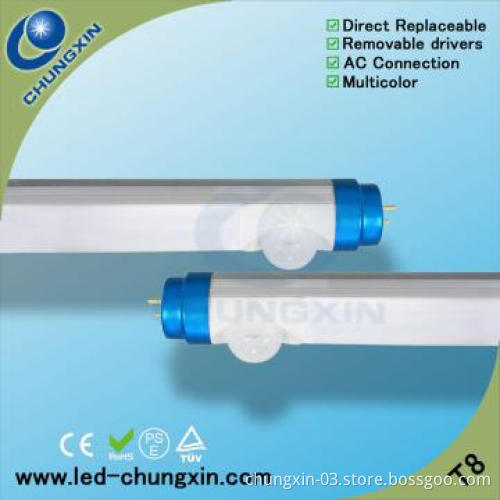 Super Brgiht 18w 4feet T8 LED Tube 1200mm with CE ROHS